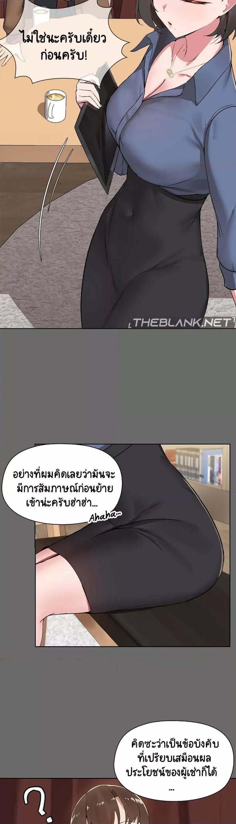 page-15
