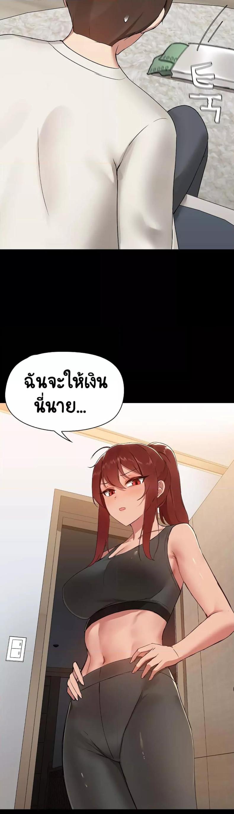 page-59