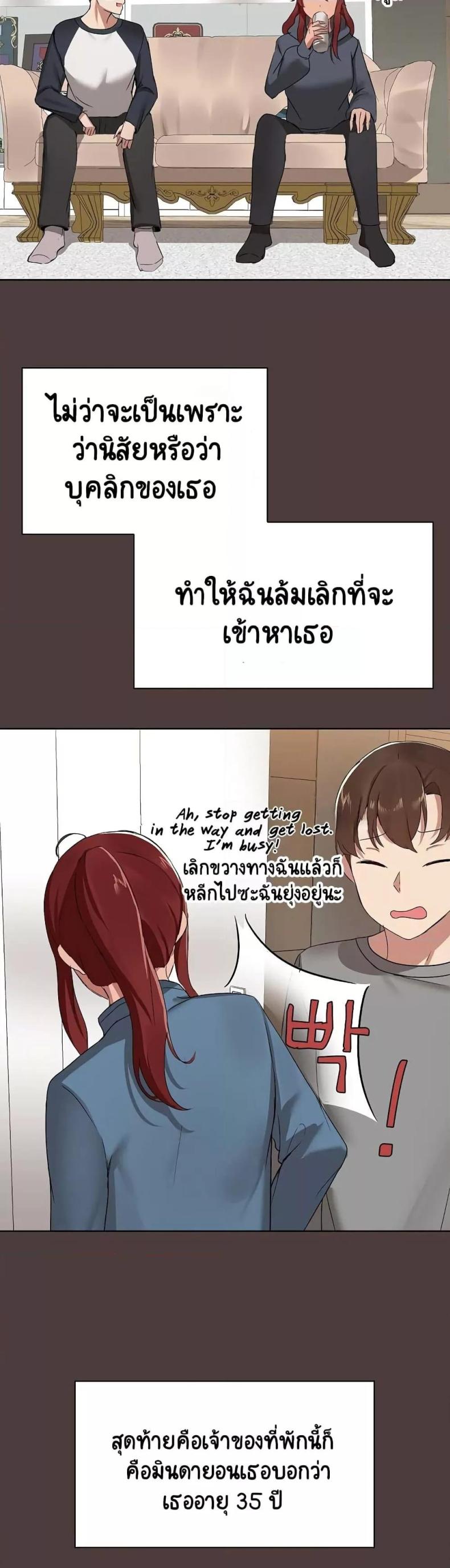 page-52