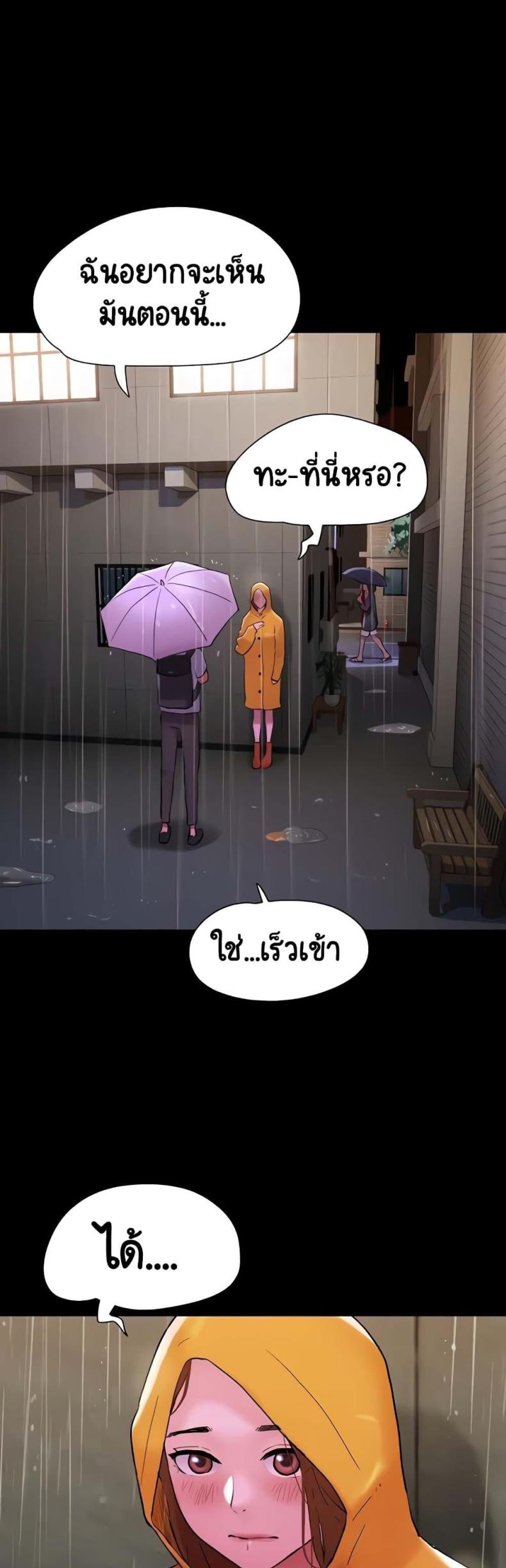 page-55