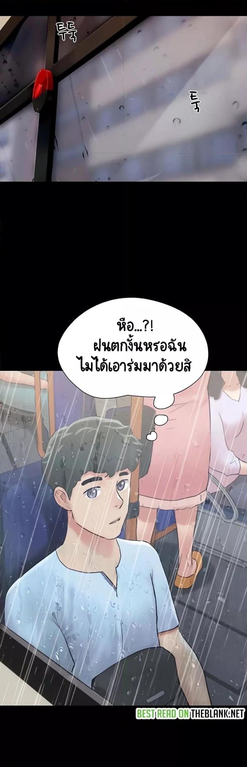 page-43