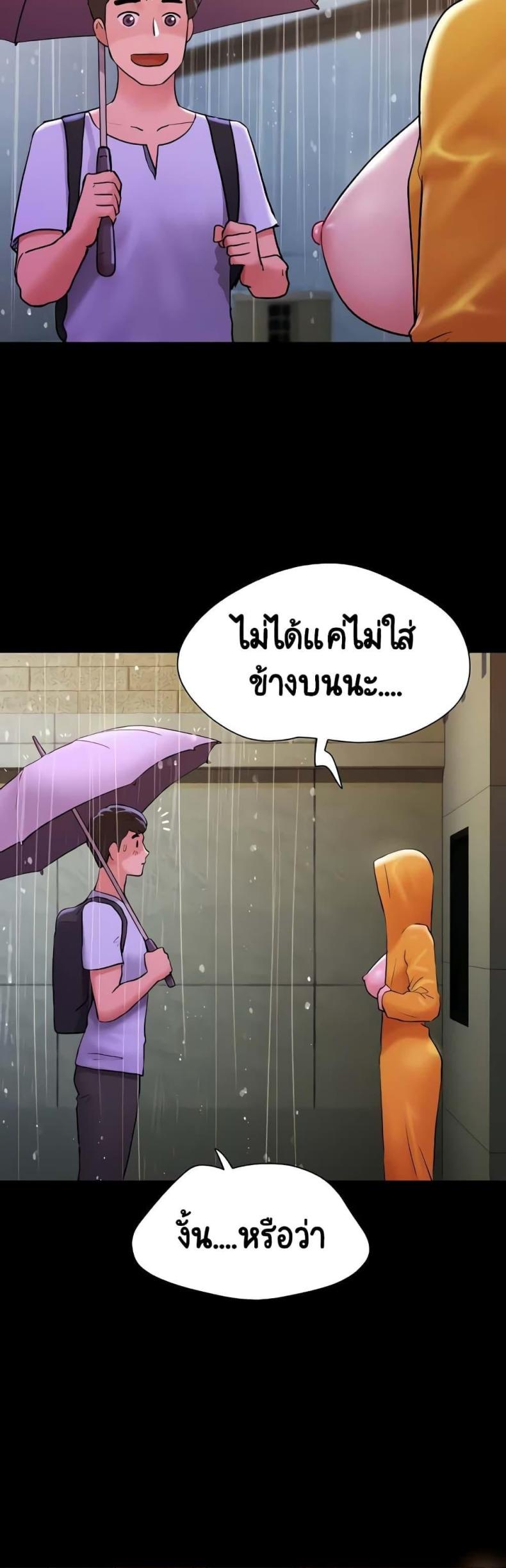 page-57