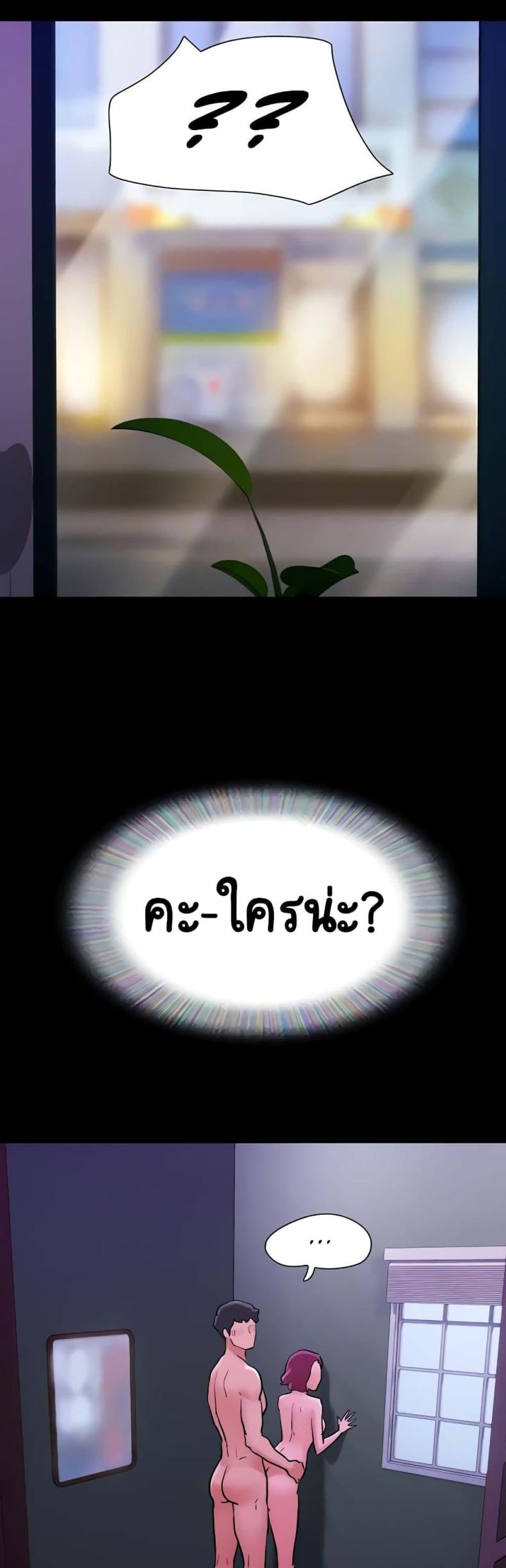 page-32