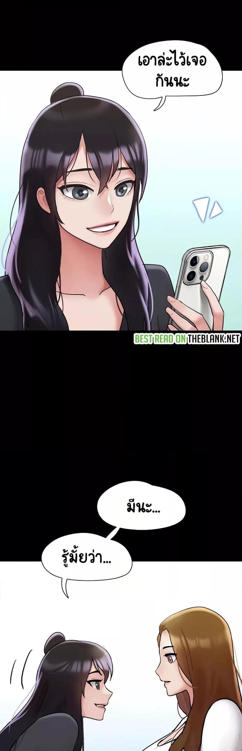 page-48