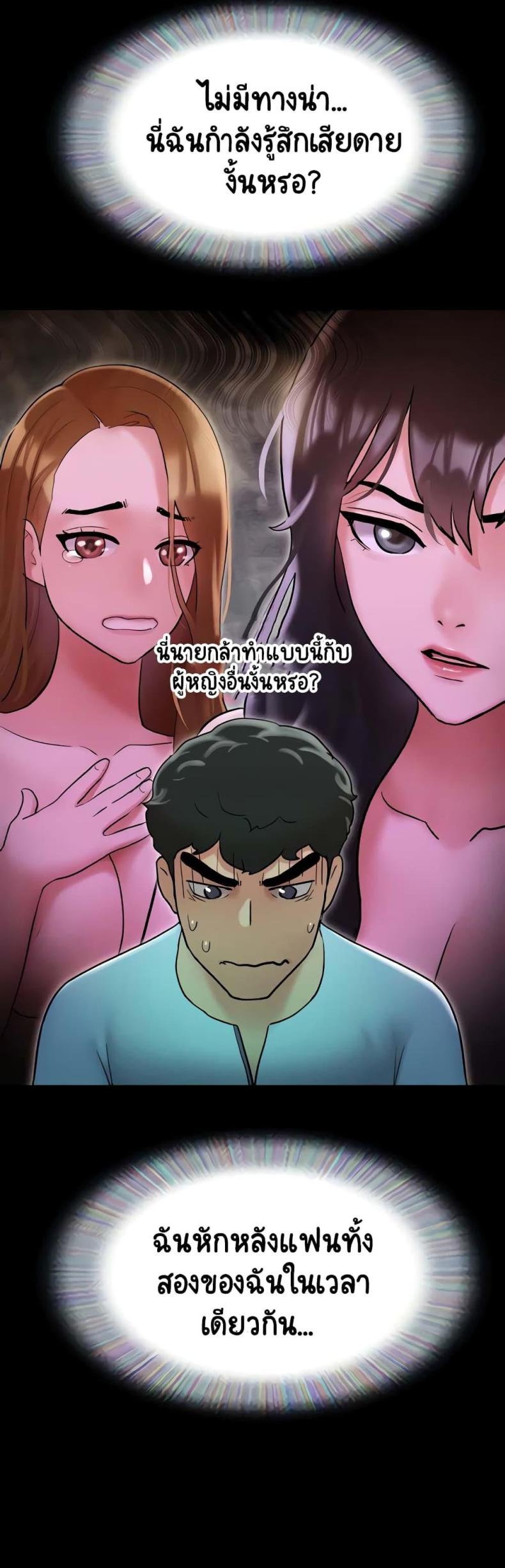 page-42