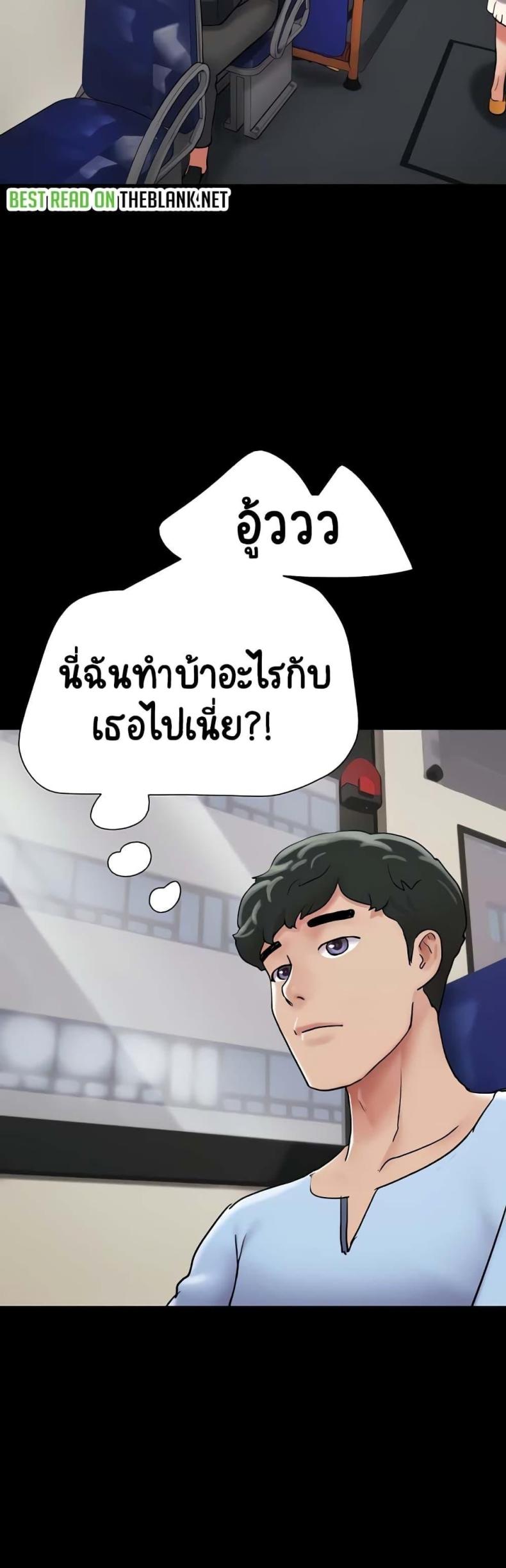 page-39