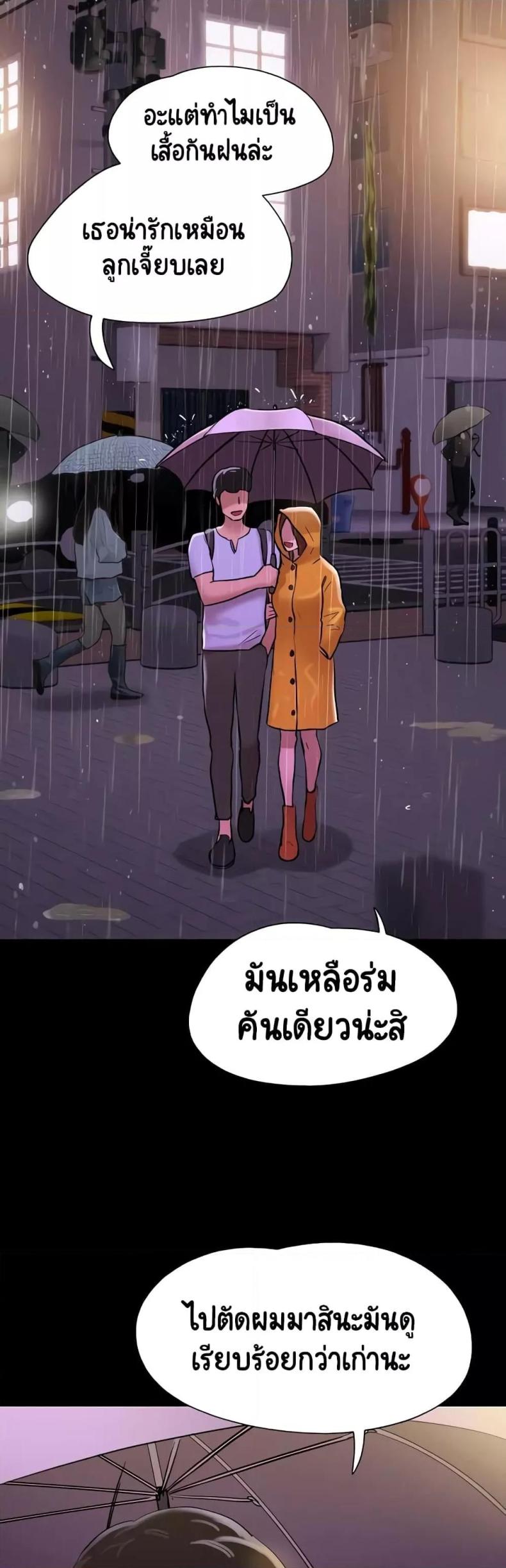 page-50