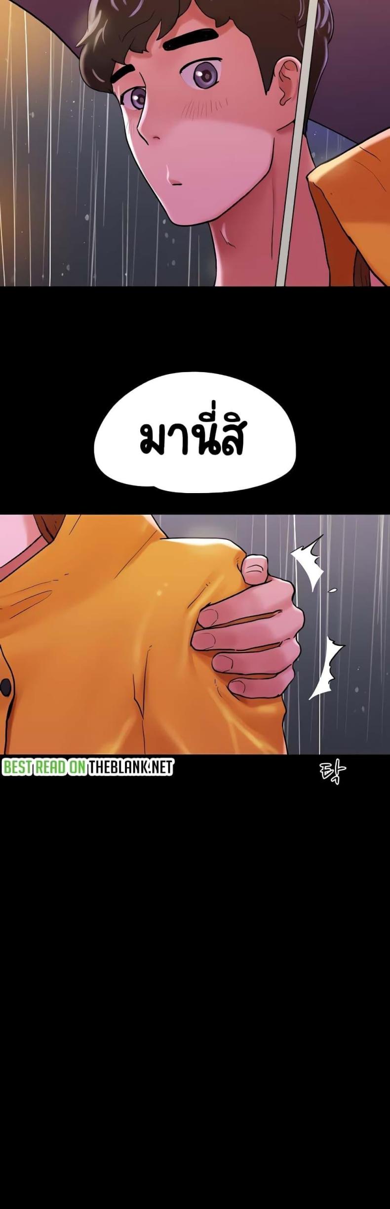 page-54