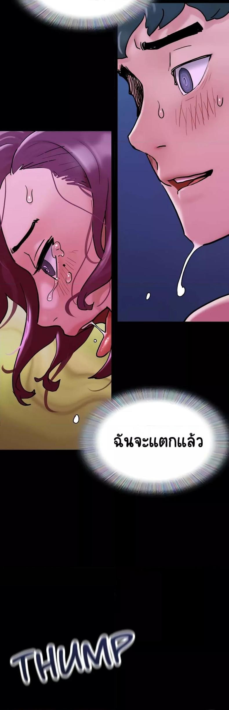 page-30