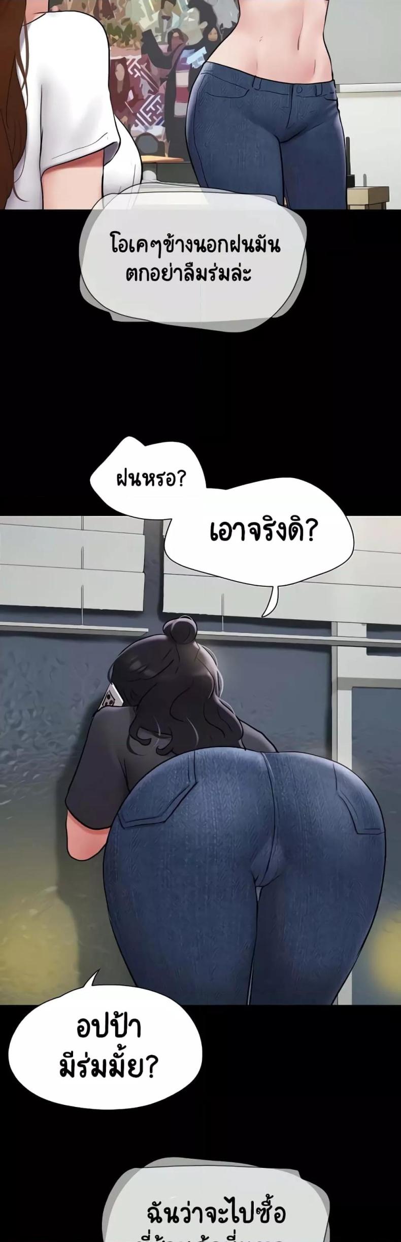 page-46