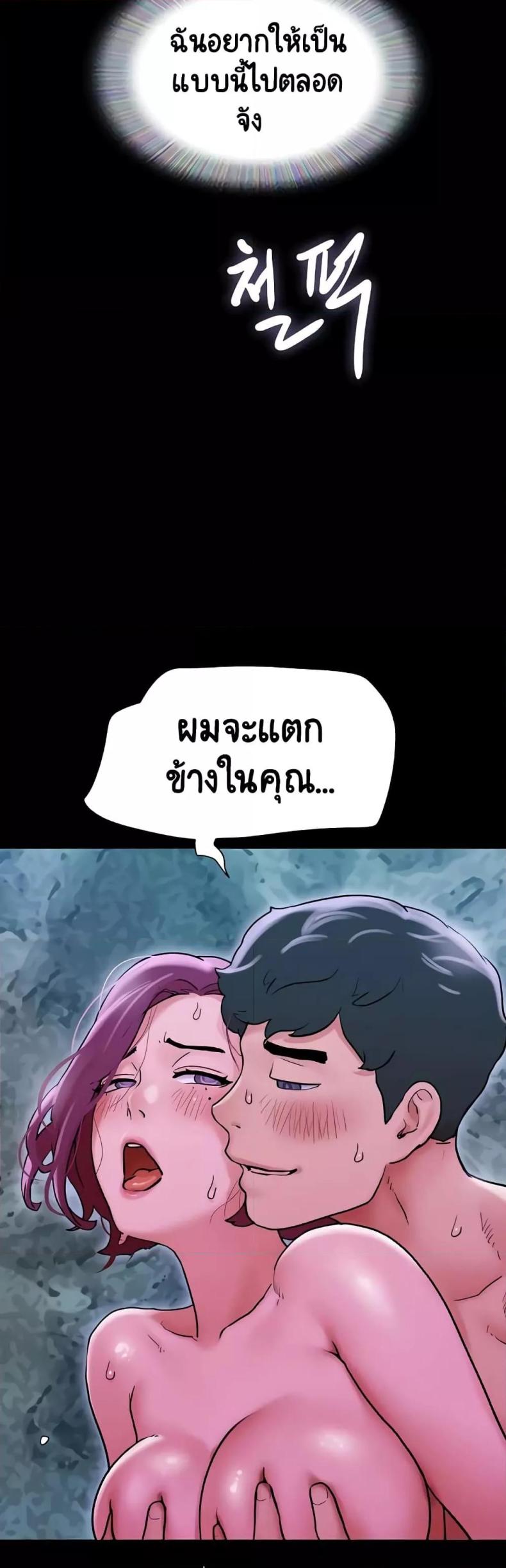 page-27
