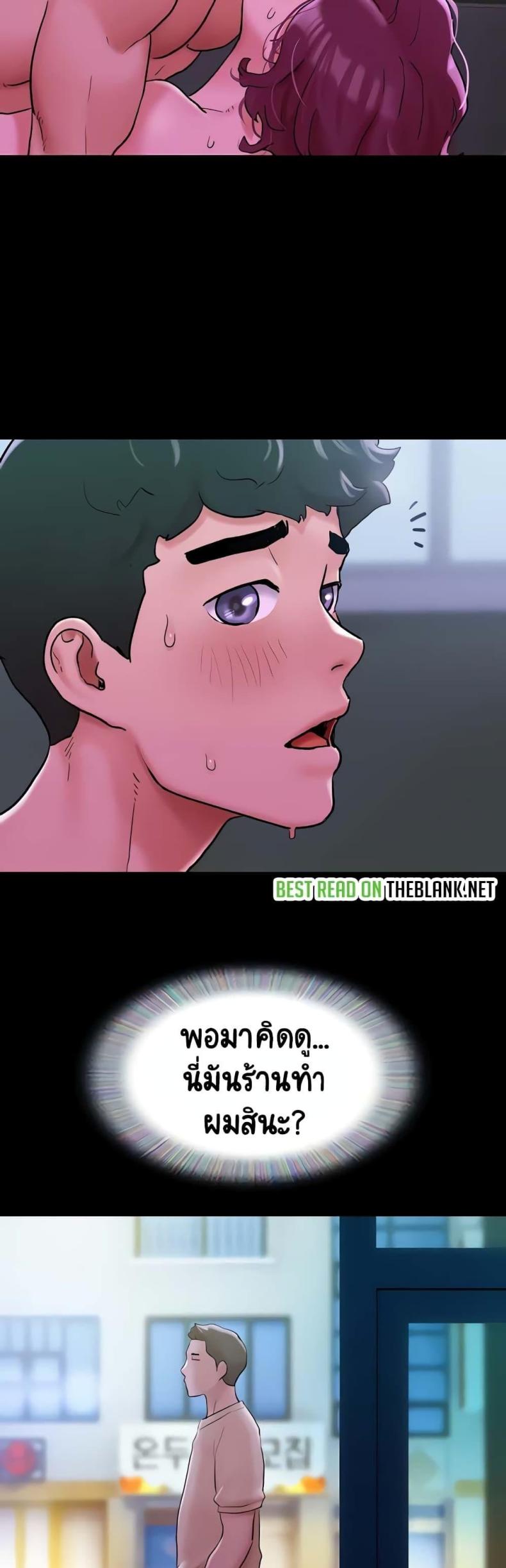 page-14