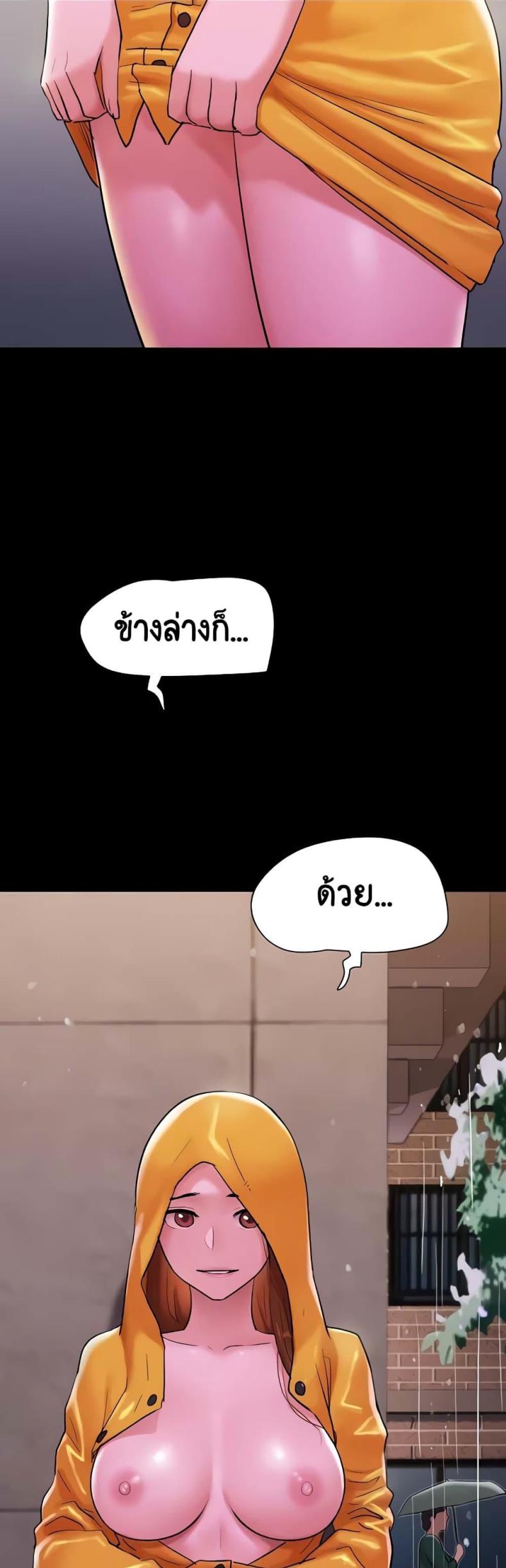 page-58