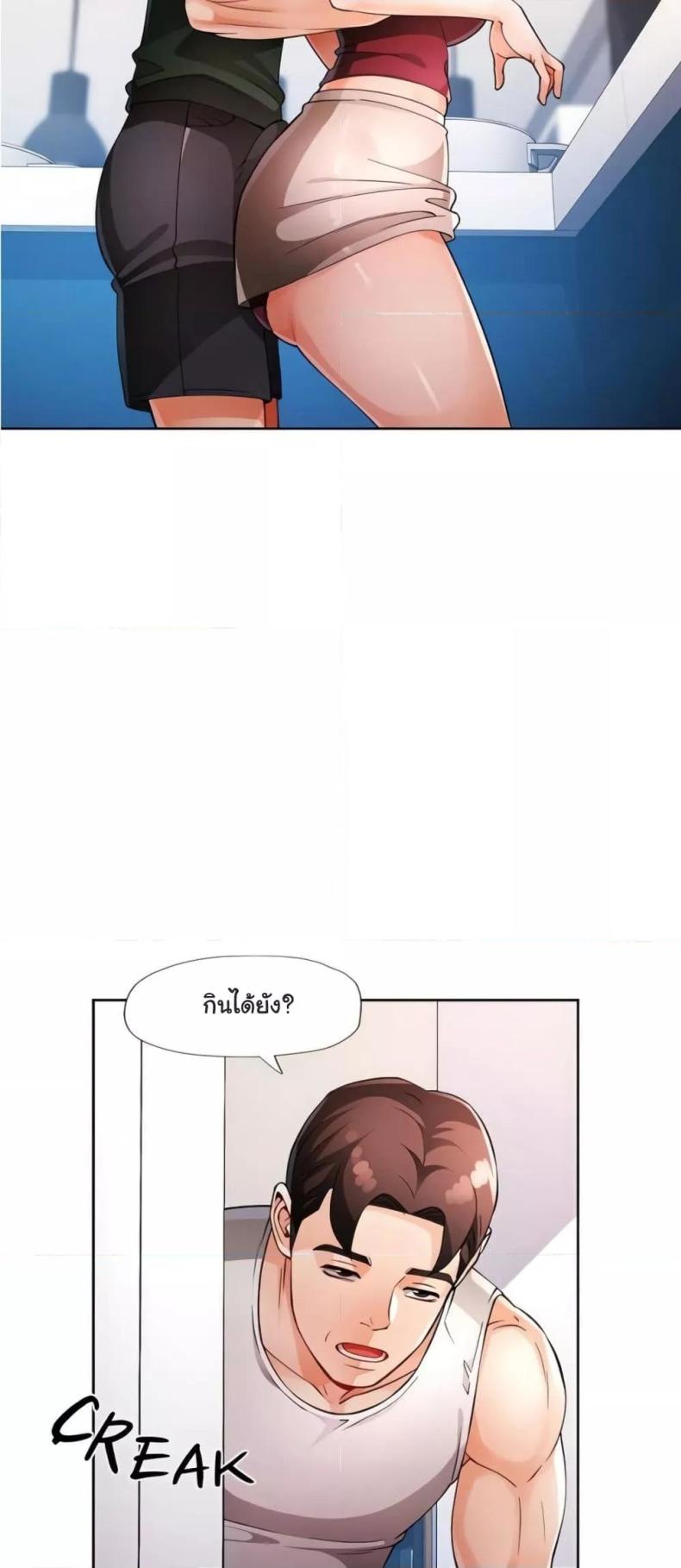 page-31