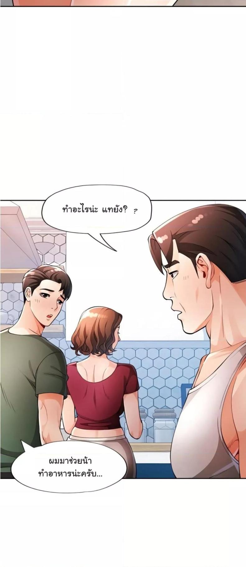 page-33
