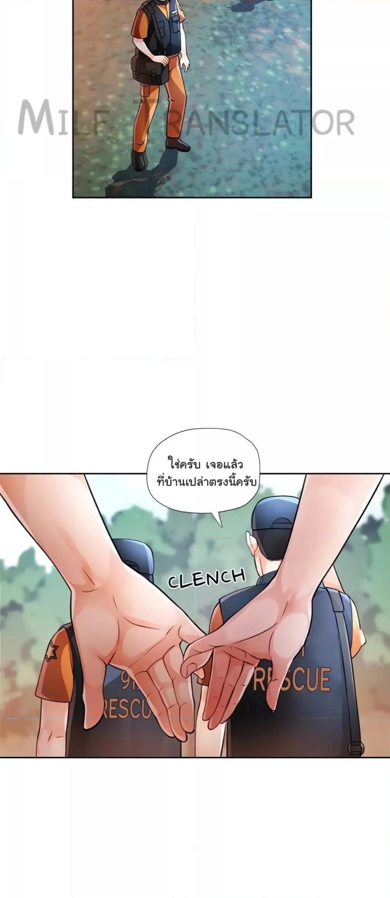 page-10