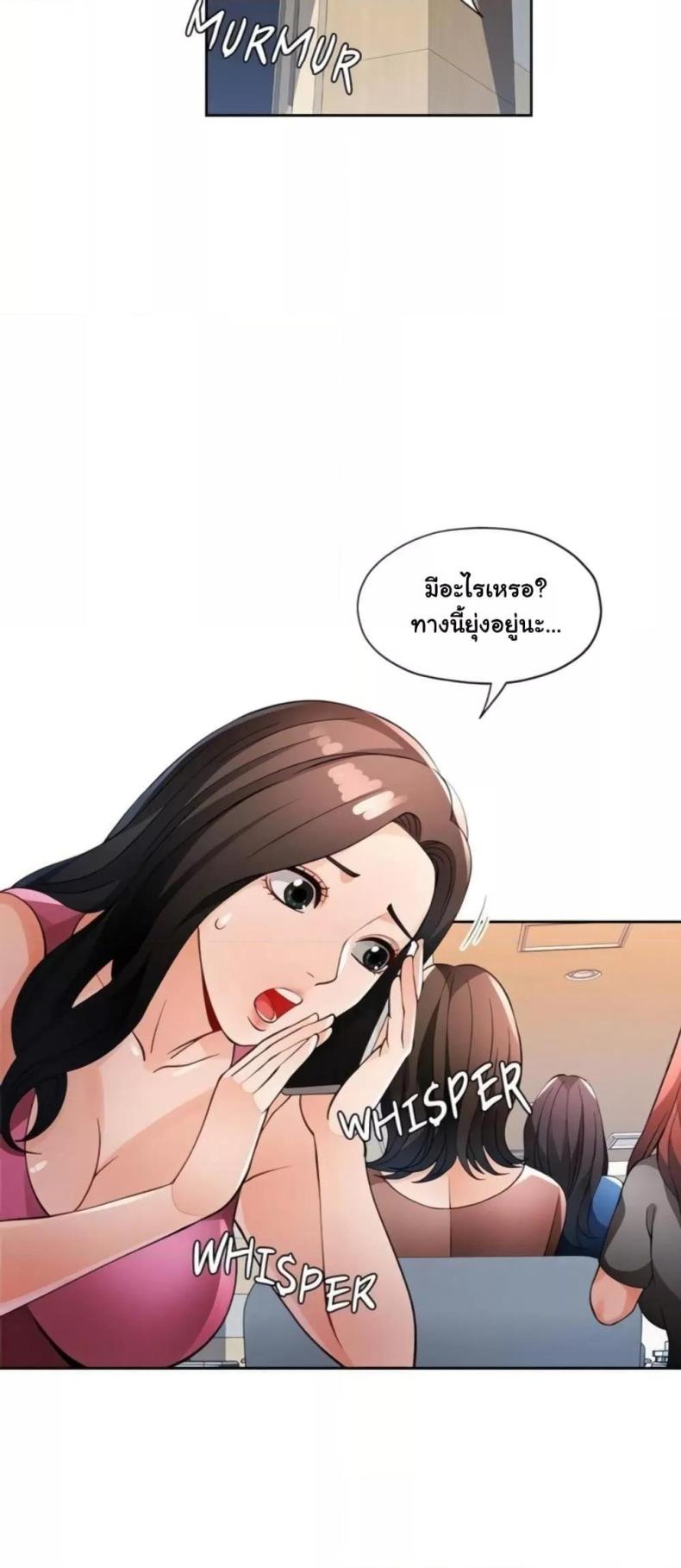 page-58