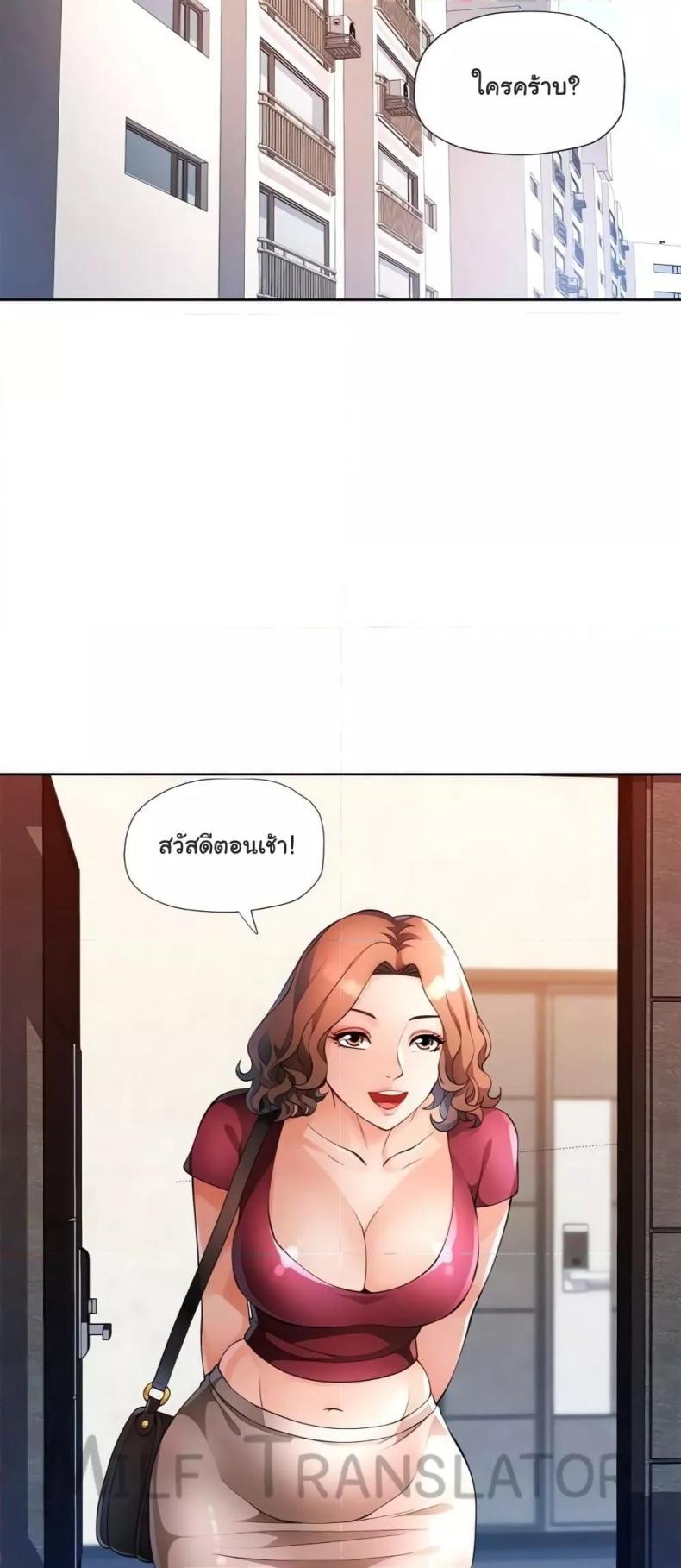 page-16
