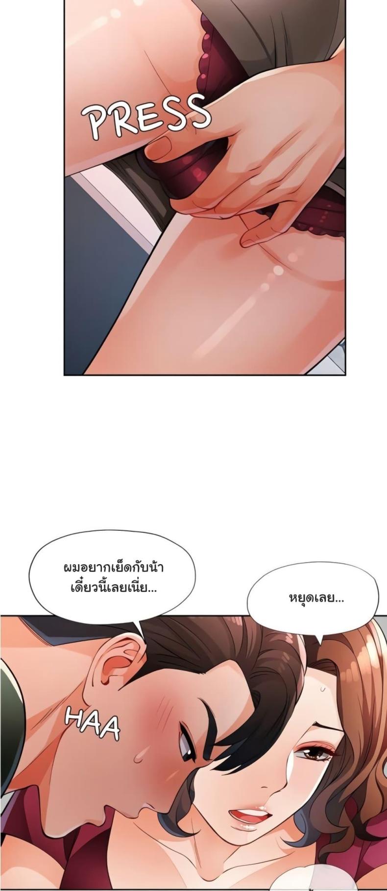 page-26