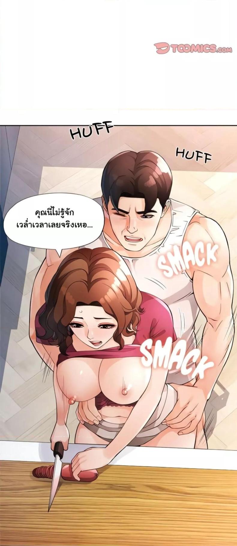 page-50