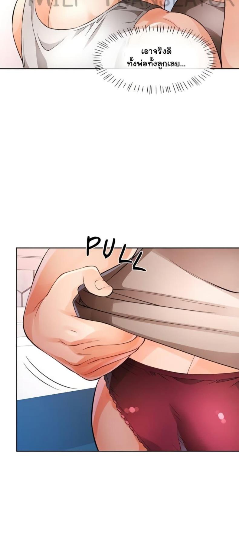 page-44