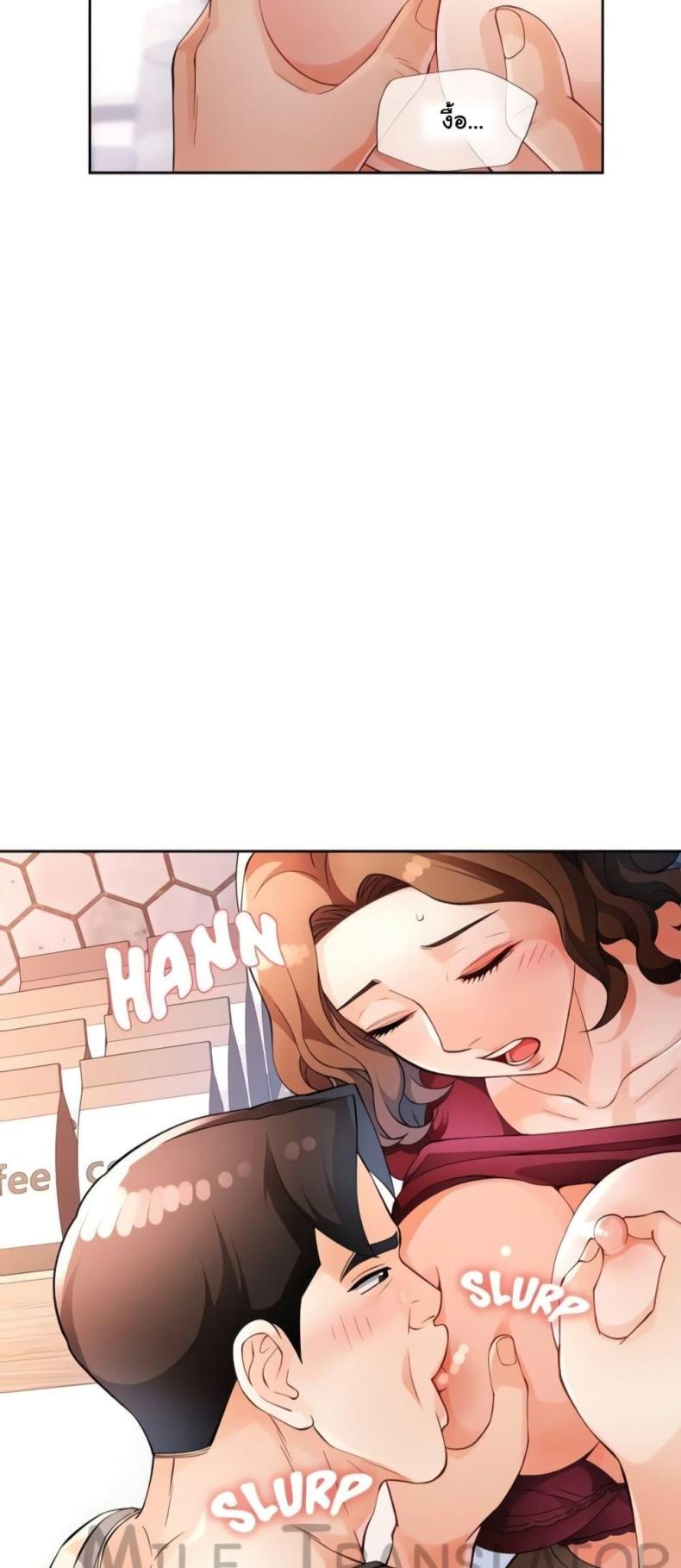 page-43