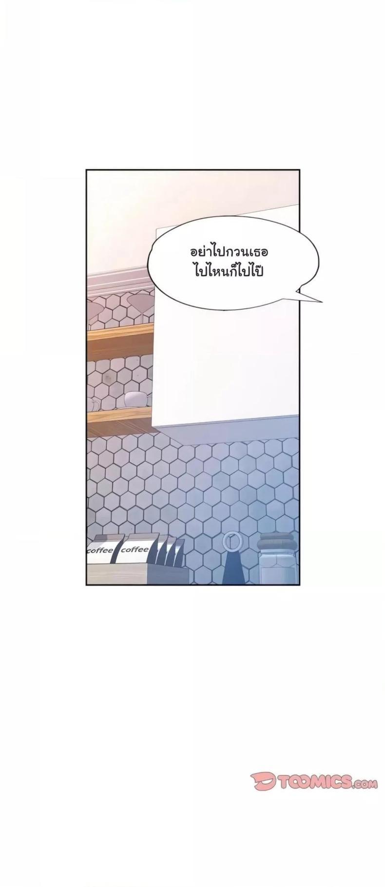 page-34