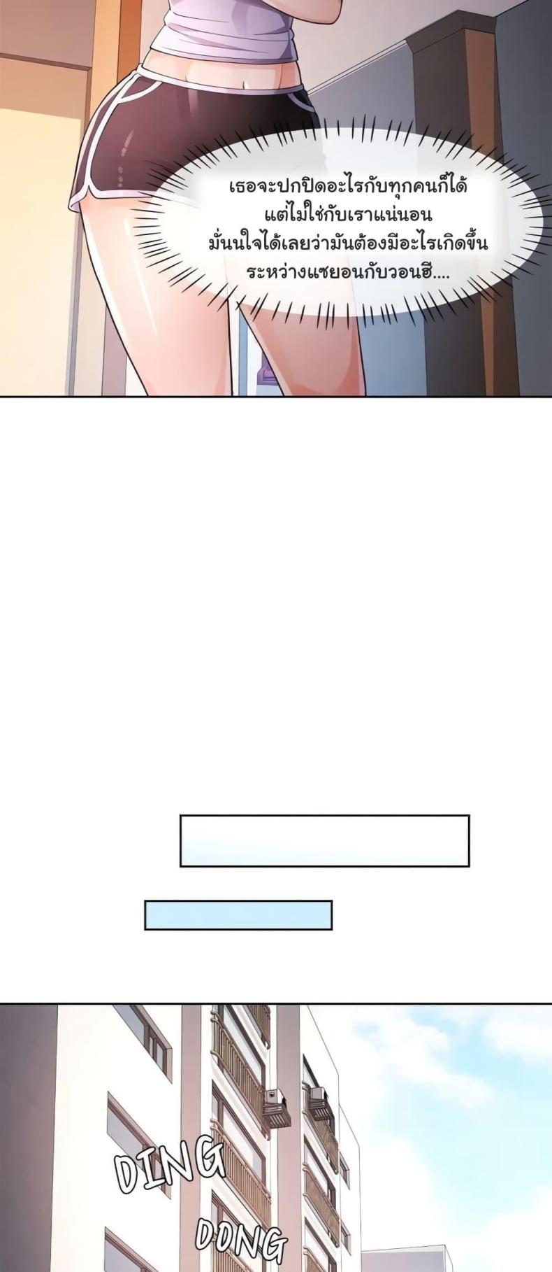 page-15