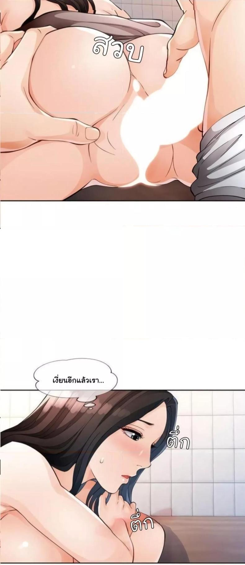 page-4