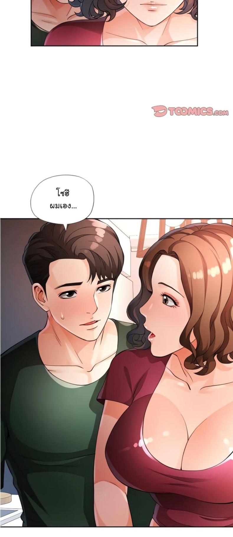 page-22