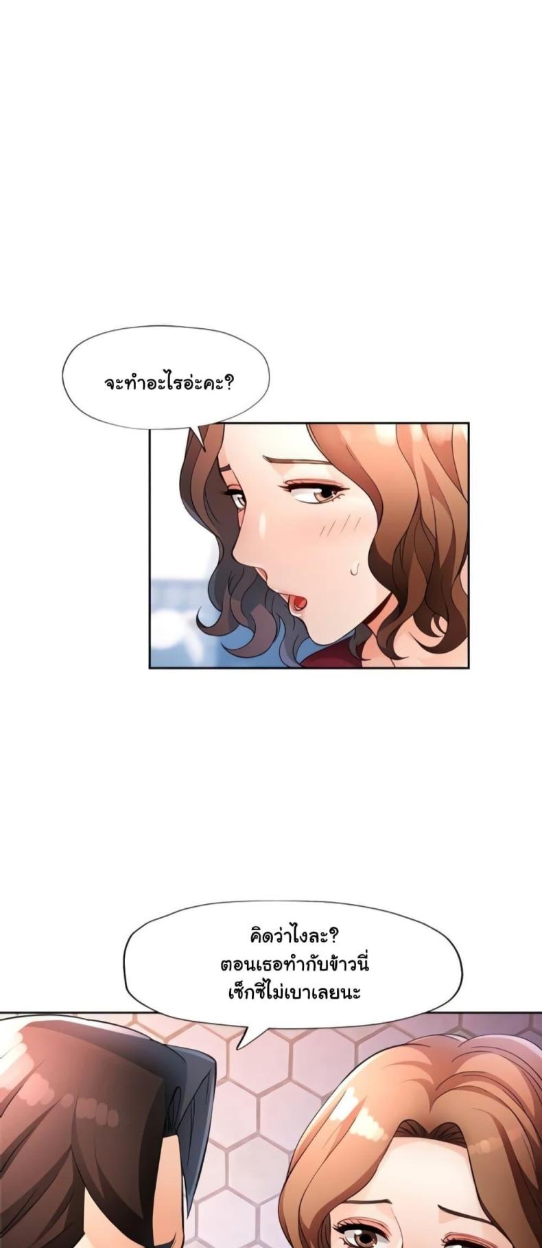 page-41