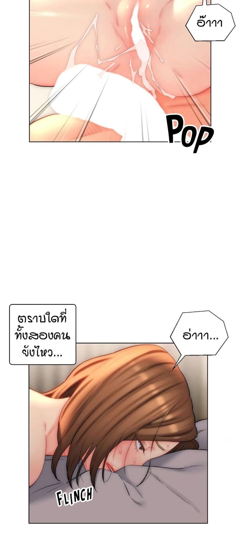 page-32
