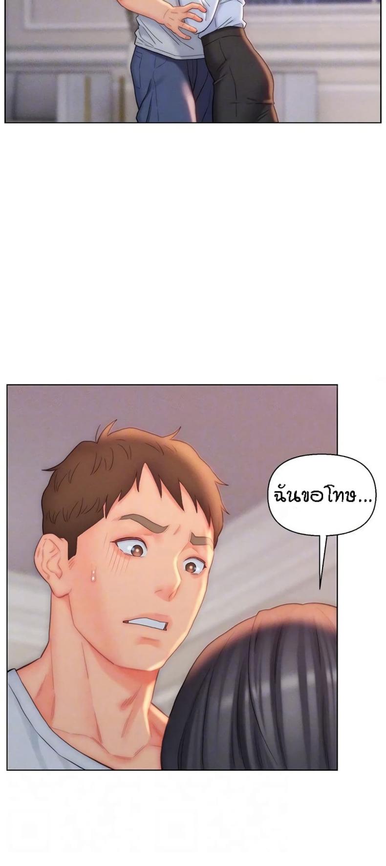 page-50