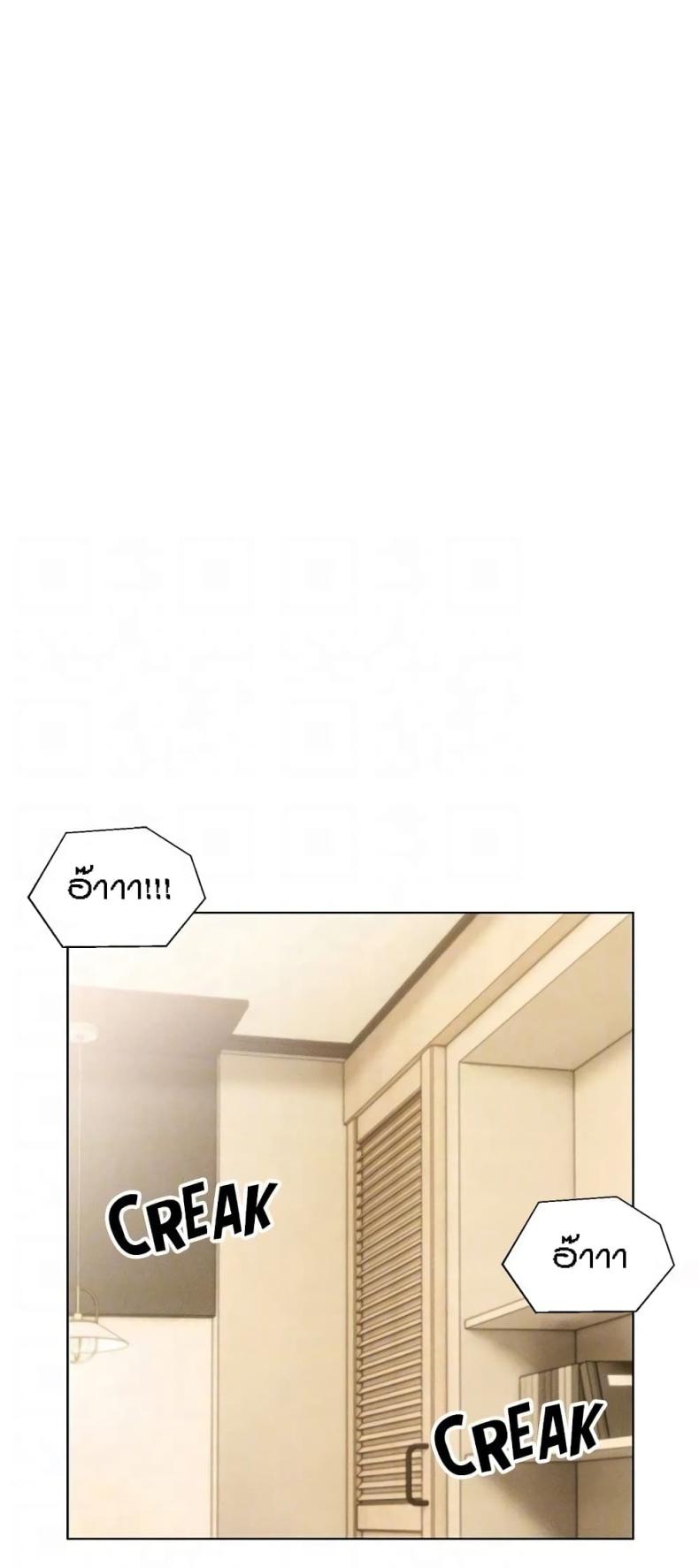 page-26