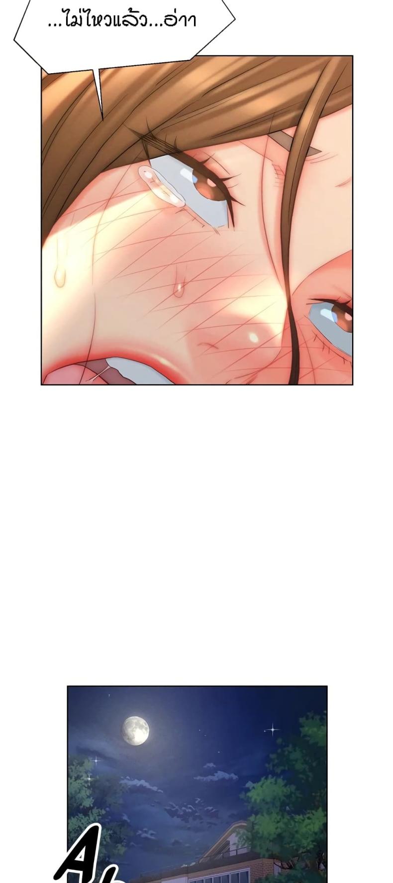 page-36