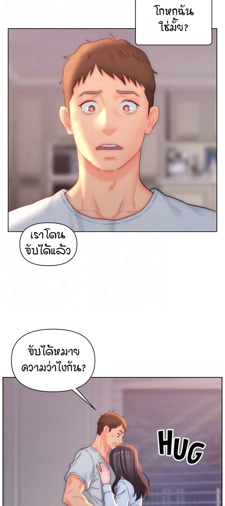 page-49