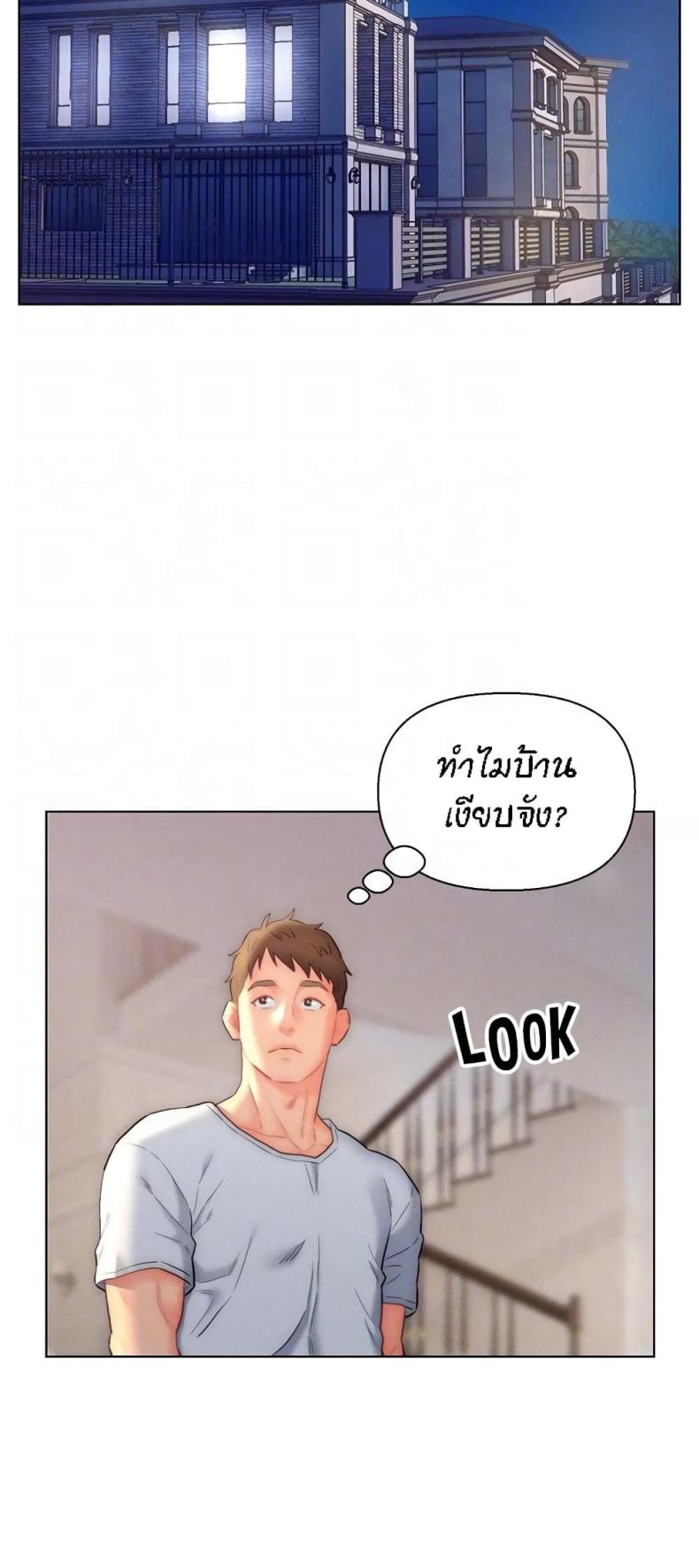 page-41