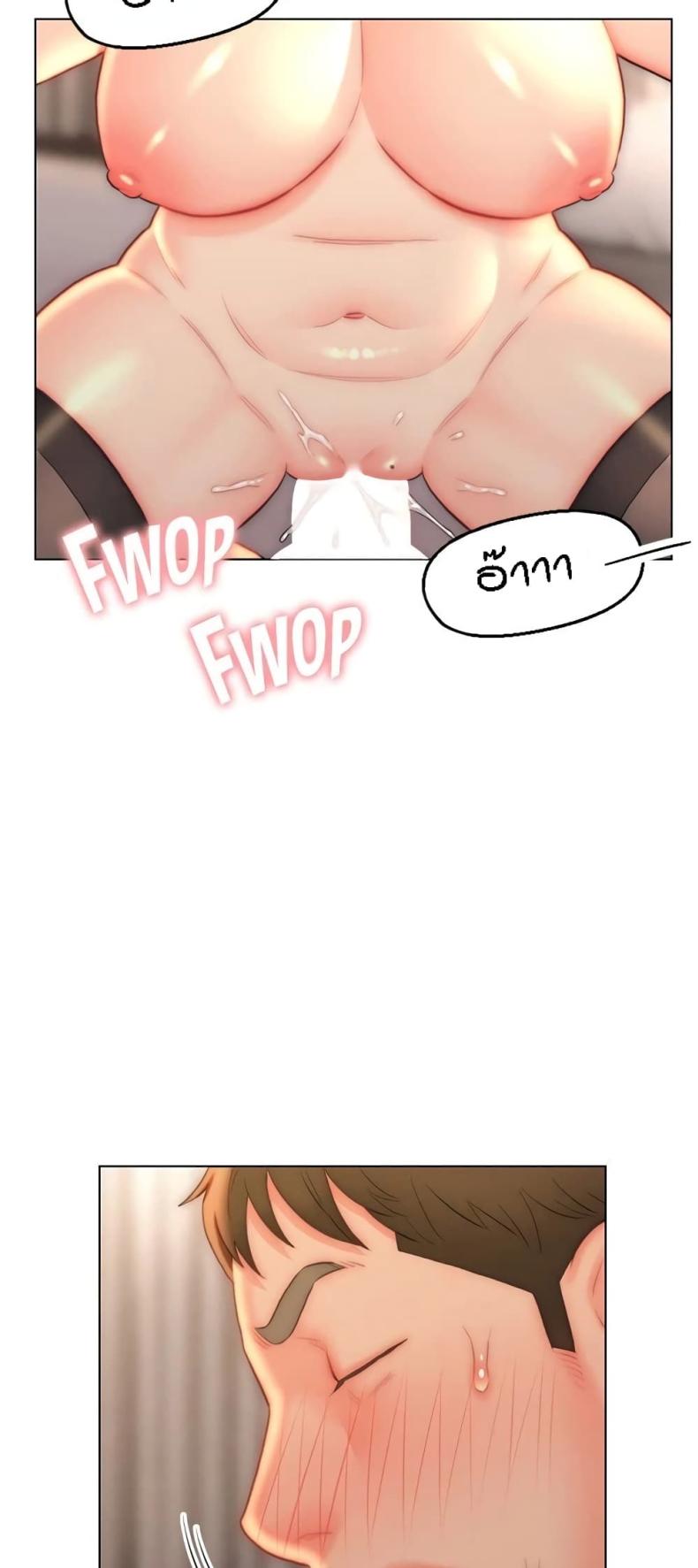 page-3