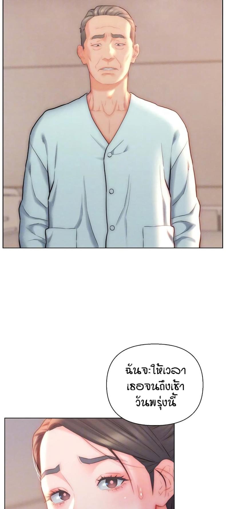 page-24