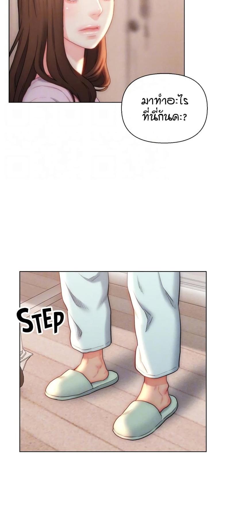 page-18