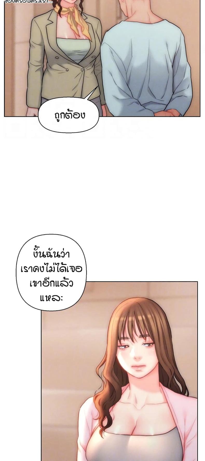 page-21