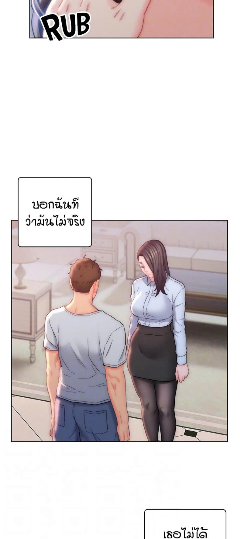 page-48