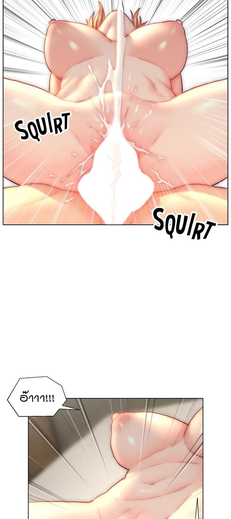 page-31