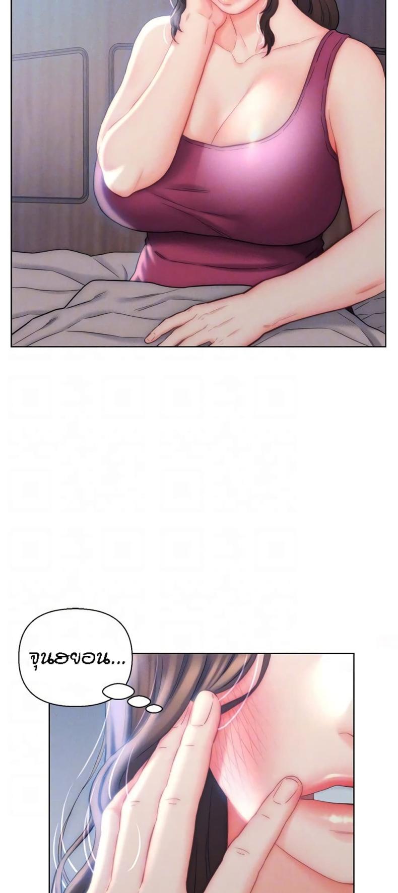 page-47