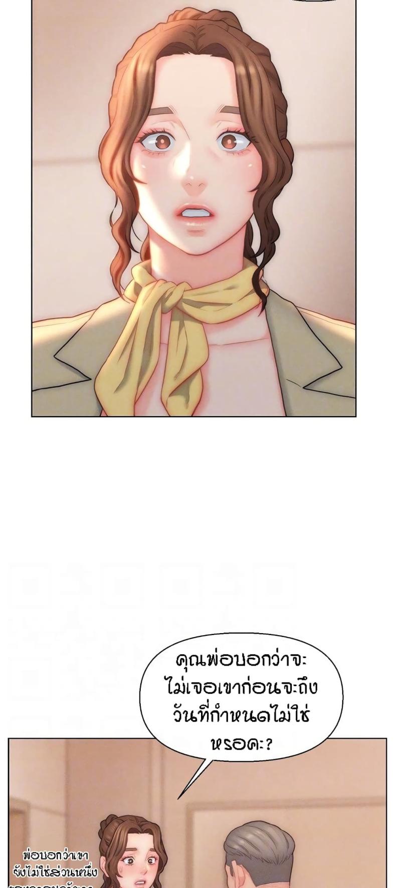 page-20