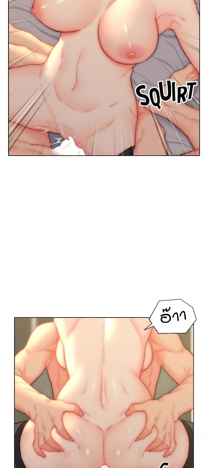 page-9