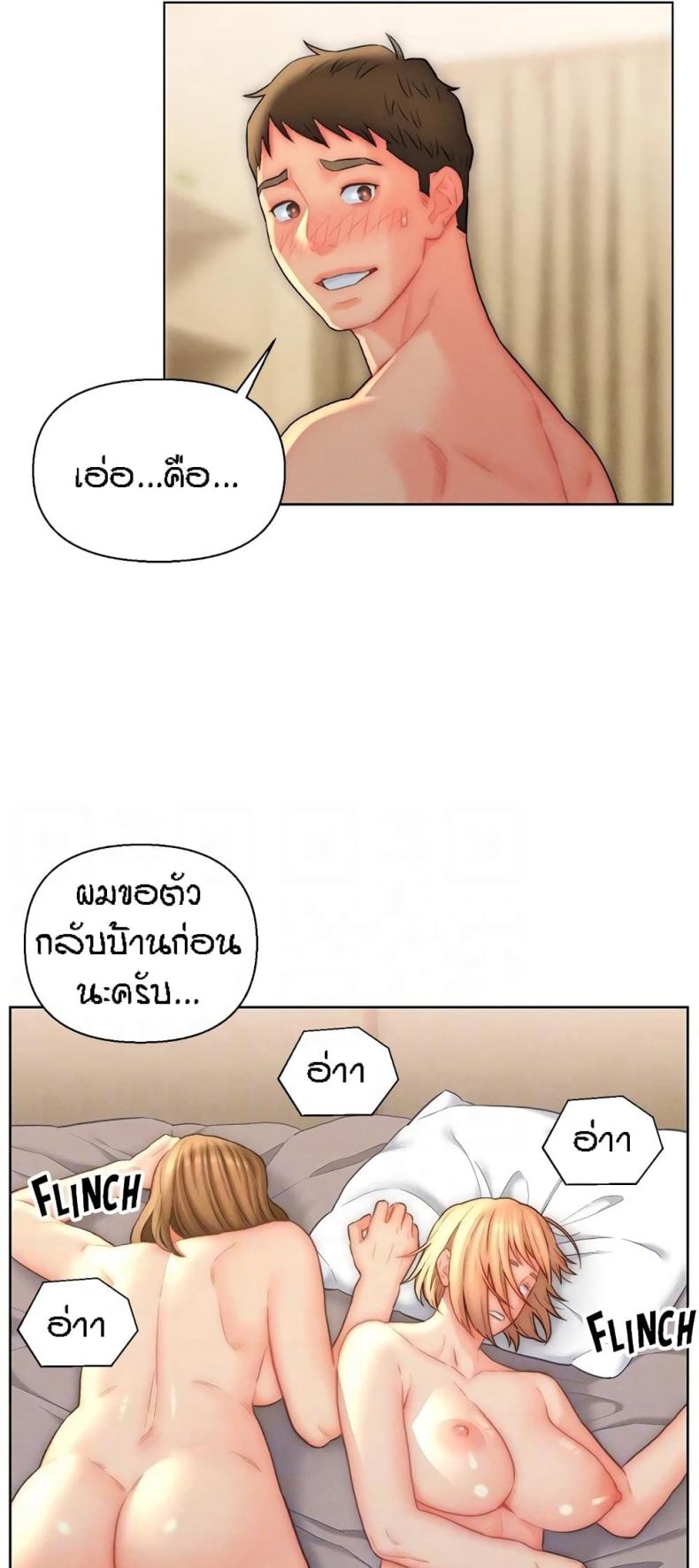 page-39