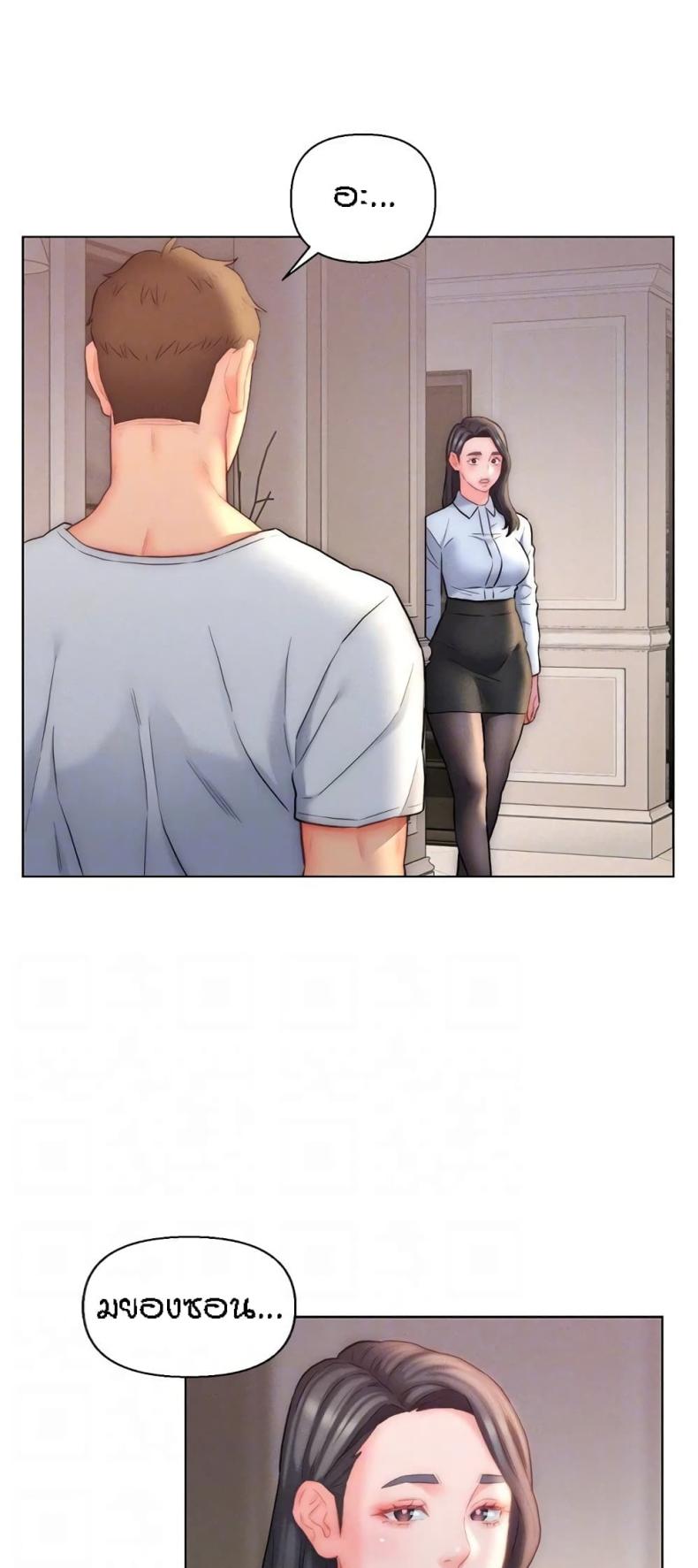 page-42