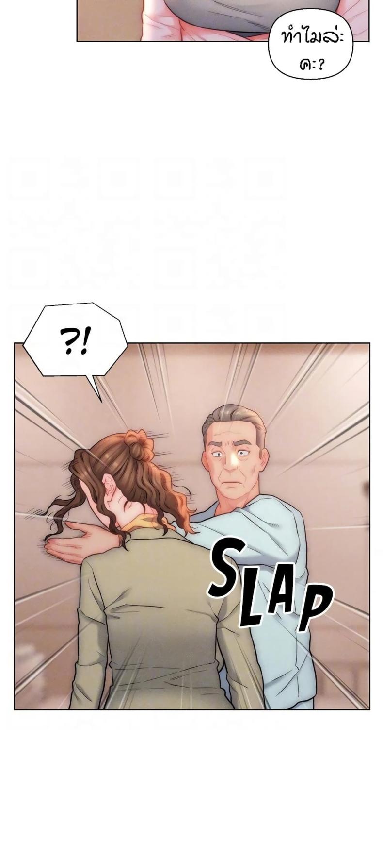 page-22