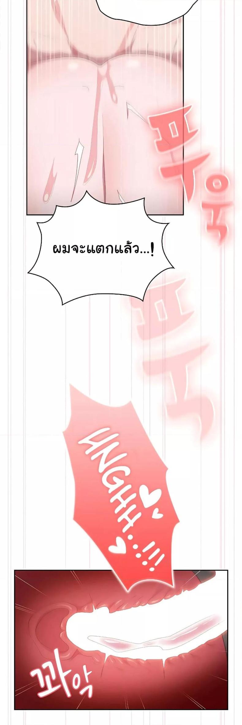 page-32
